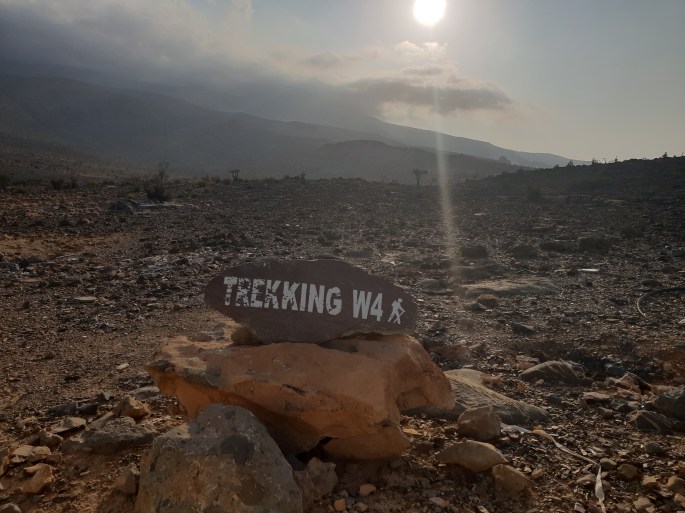 Navigation, opnavex, hiking, trekking, outdoors, mountain, mountaineering, health, fitness, sport, fitness, jebel shams, hajar mountains, navex, NAVEX, operation navex