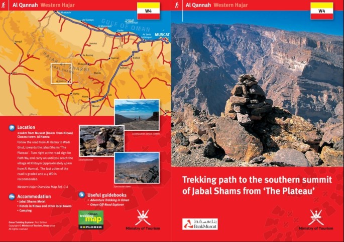 Navigation, opnavex, hiking, trekking, outdoors, mountain, mountaineering, health, fitness, sport, fitness, jebel shams, hajar mountains, navex, NAVEX, operation navex,